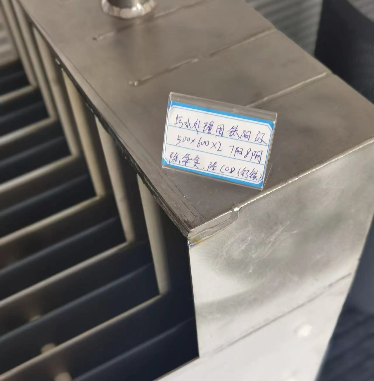 鈦合金鍛件、TC4鈦鍛件的質(zhì)量檢測方法